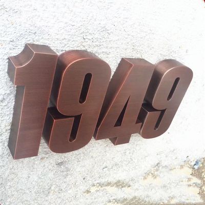 บ้านเหล็กวินเทจโลหะตัวอักษรและตัวเลขสัญญาณป้องกันกรด UL