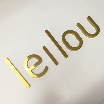 OEM ODM ร้านขายเครื่องสำอางป้ายโลหะประดิษฐ์กลางแจ้ง