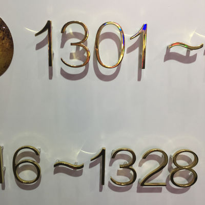 ป้ายบอกที่อยู่โลหะสแตนเลส 304 แบบเรืองแสง