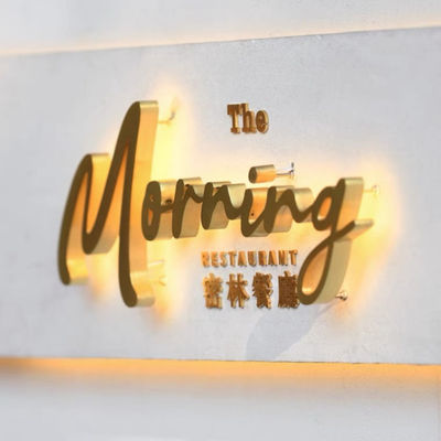 โลโก้โลหะและตัวอักษรป้ายหน้าร้าน 12VDC Laser Cut