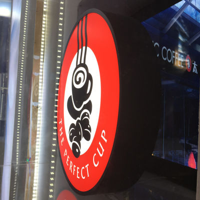 โลโก้ไฟ LED แบบกำหนดเองความหนา 50-200 มม. โฆษณากลางแจ้ง