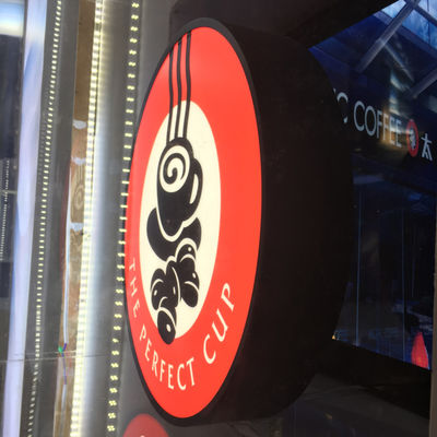 อลูมิเนียมอะคริลิคร้านกาแฟชื่อป้ายออกแบบติดผนัง