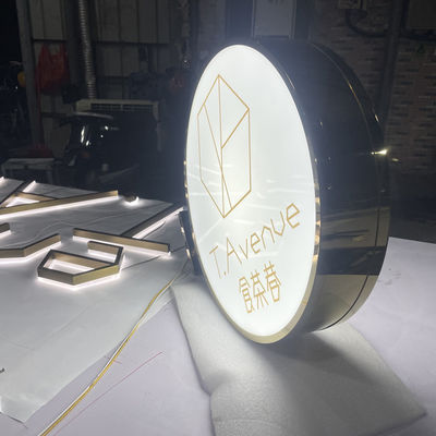 ร้านป้ายไฟอะครีลิคกลมส่องสว่างใช้น้ำยาป้องกันสนิมป้องกันสนิม