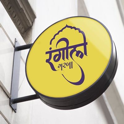 ความหนา 50-200 มม. ป้ายกล่องไฟแบบกำหนดเองป้ายติดธง OEM ODM