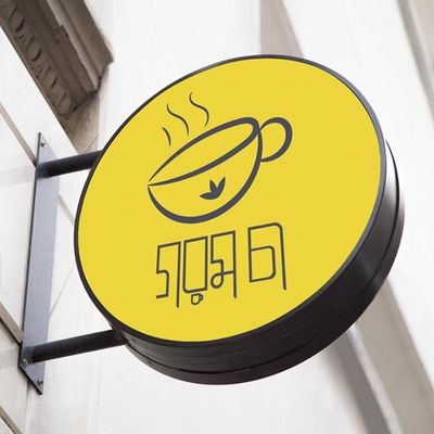 ความหนา 50-200 มม. ป้ายกล่องไฟแบบกำหนดเองป้ายติดธง OEM ODM