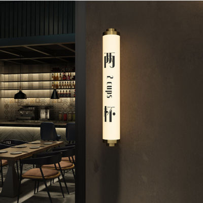 CE ROHS ป้ายกล่องไฟติดผนัง Led Beer Bar ป้ายหน้าร้าน