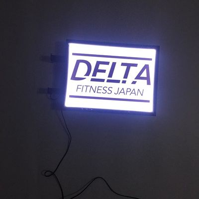 กล่องไฟเบียร์สูญญากาศขึ้นรูปไฟ LED ป้ายอะครีลิคไลท์บ็อกซ์