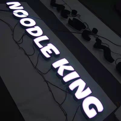 ป้ายร้านอาหารหน้าร้านเรืองแสง โลโก้บริษัท กันน้ำ IP67