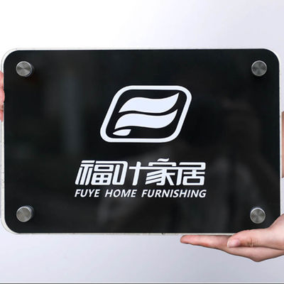 HIGHSPAN ป้ายอาคารเลเซอร์คัท ห้องประชุม ป้ายบอกทางอะคริลิค