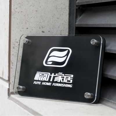 ป้ายอักษรอะครีลิคตัดด้วยเลเซอร์ 3 มิติ