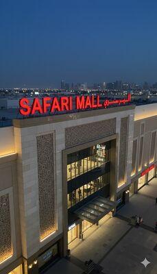 ป้ายตัวอักษร LED อายุการใช้งาน 000 ชั่วโมง ประเภทป้ายตัวอักษร ช่องป้ายตัวอักษร เหมาะสำหรับโฆษณาร้านค้าและโซลูชันป้าย